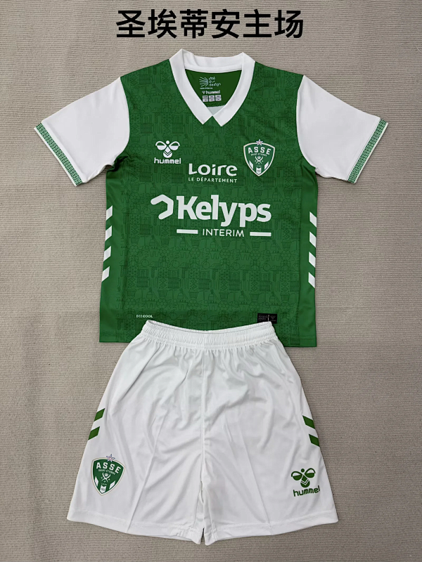 Niño_kids kit 25-26 ASSE home soccer jersey size 16-28